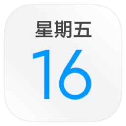 小米日历app官方最新版 v13.17.2安卓版